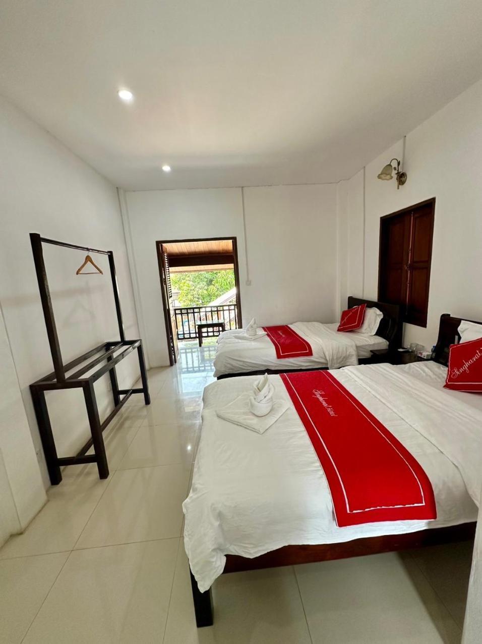 Residence Boutique Hotel Luang Prabang Eksteriør bilde